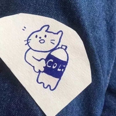 蓝色系 背景图 及时行乐