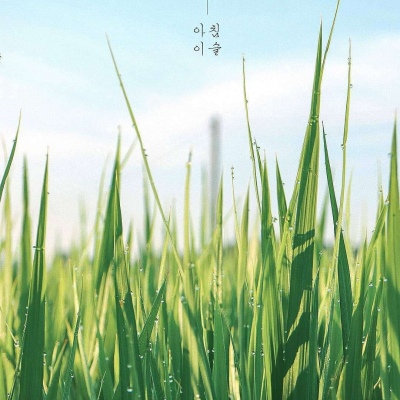 萌萌哒小清新风景头像壁纸