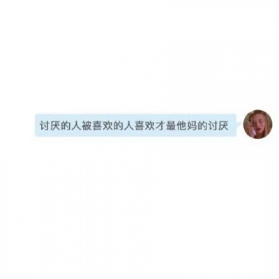 荼纺?壁纸/ 只愿人生如初见