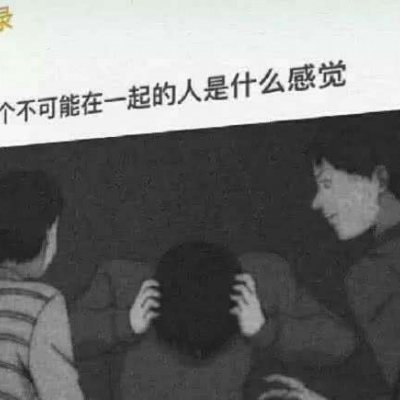 荼纺?壁纸/ 只愿人生如初见