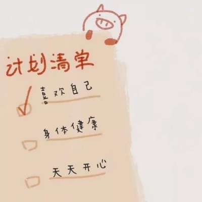 顾妍：风景静物唯美背景图  -枯木逢春 苍翠欲滴帆船遇风
