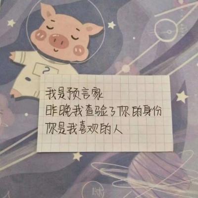 背景图 得不到的他就放开