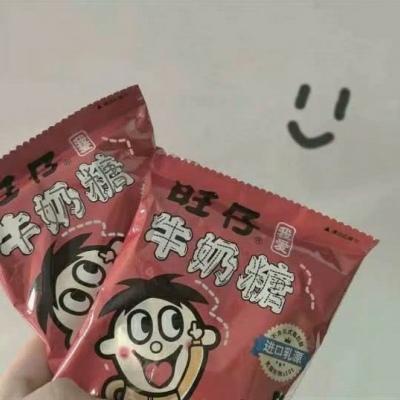 背景图 得不到的他就放开