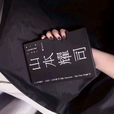 允言/唯美背景/你?是?上?天?的?恩?赐.