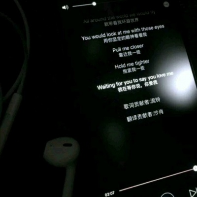 允言/唯美背景/你?是?上?天?的?恩?赐.