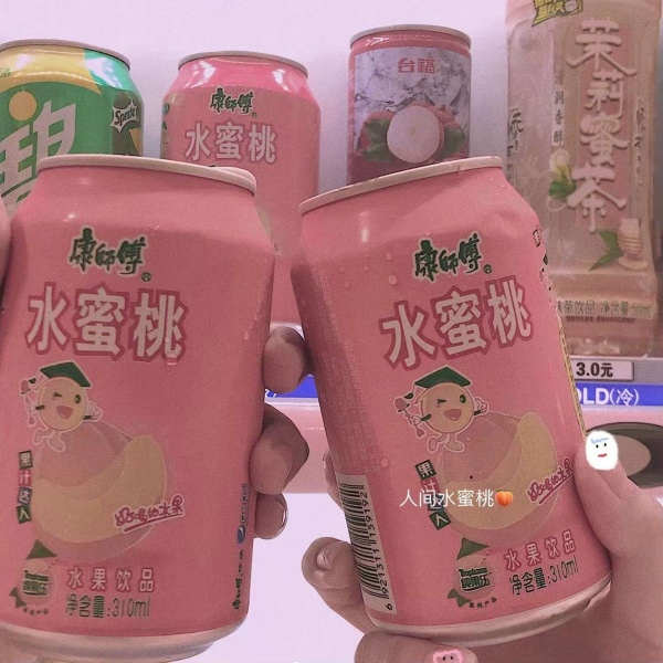 沈煜:背景图
