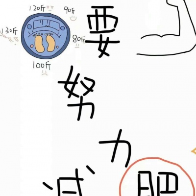 恬恬/原宿风小清新唯美背景/