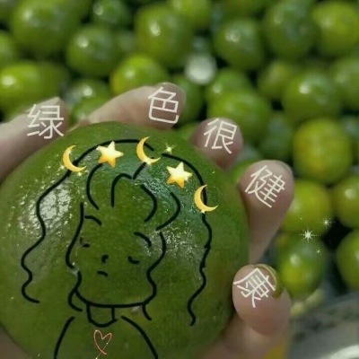 苏濯:绿色系列图片 温柔是宝藏 你也是.