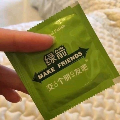 苏濯:绿色系列图片 温柔是宝藏 你也是.