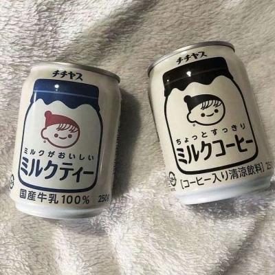 背景图 炒鸡好看