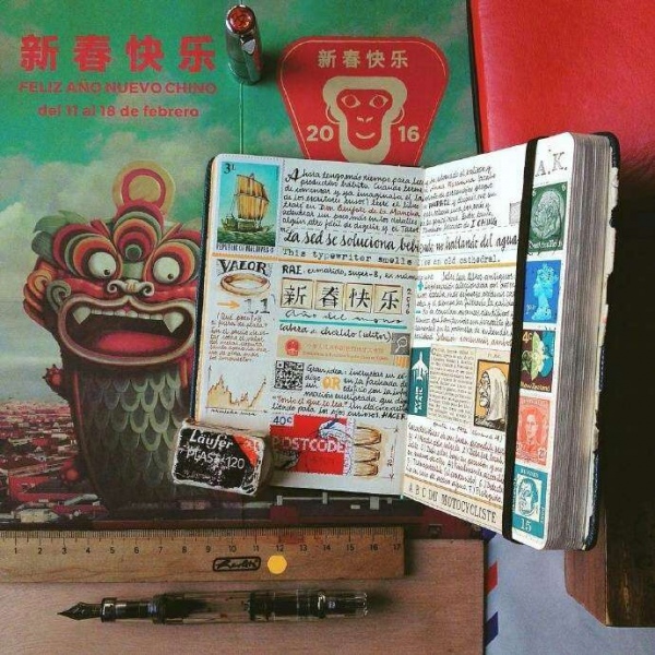 芯儿   好看手账背景图