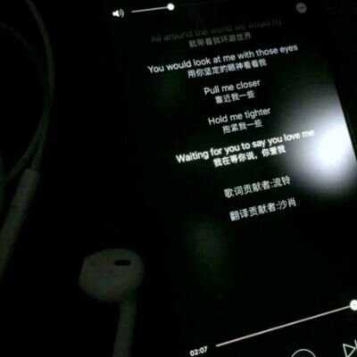 ≮微丧背景≯
玲珑骰子安红豆
入骨相思君知否