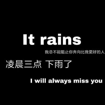 ≮微丧背景≯
玲珑骰子安红豆
入骨相思君知否