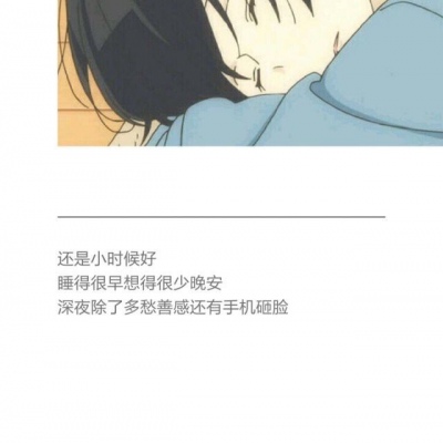 ≮微丧背景≯
玲珑骰子安红豆
入骨相思君知否
