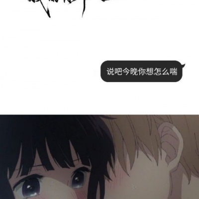 ≮微丧背景≯
玲珑骰子安红豆
入骨相思君知否