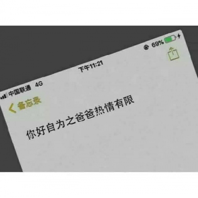 ≮微丧背景≯
玲珑骰子安红豆
入骨相思君知否