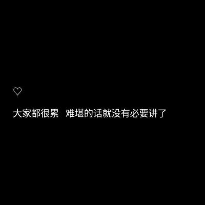 背景图