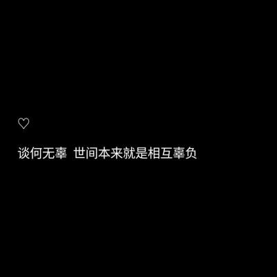 背景图