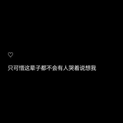 背景图