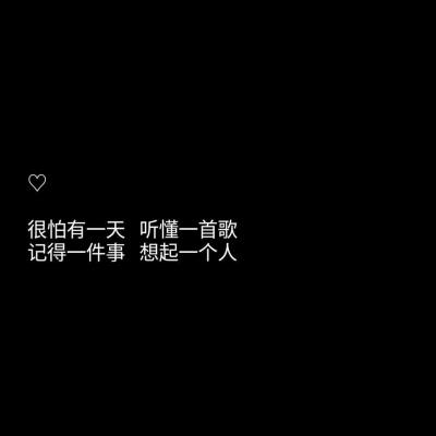 背景图