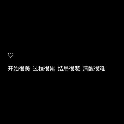 背景图