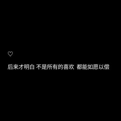 背景图