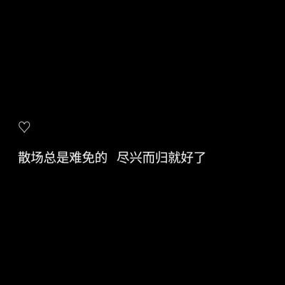 背景图