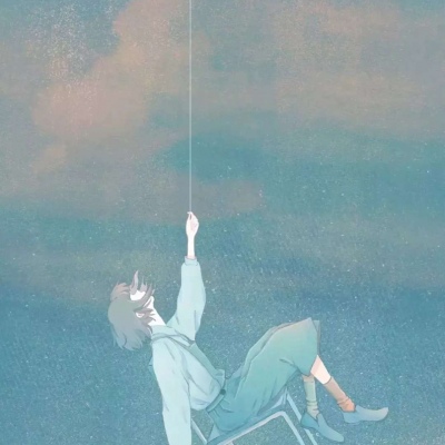 无趣