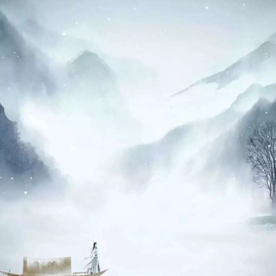 无趣