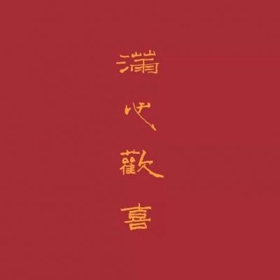 背景图4