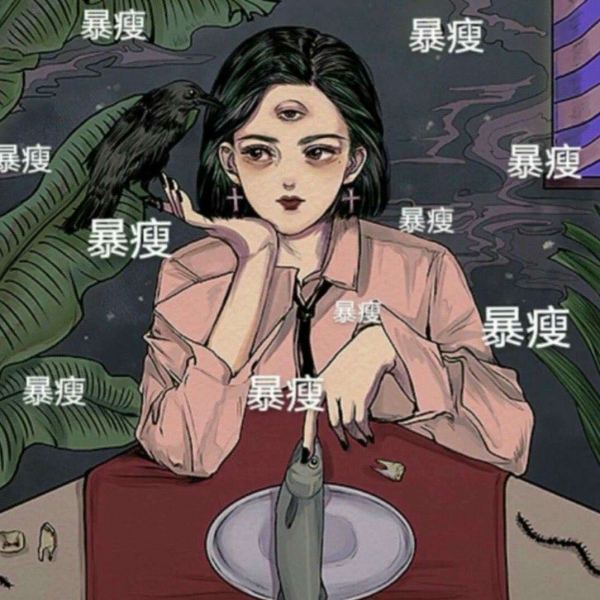 林知晚  ins可爱简单暴富旧漫壁纸