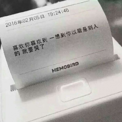 安奈 清新书本文字简约背景图