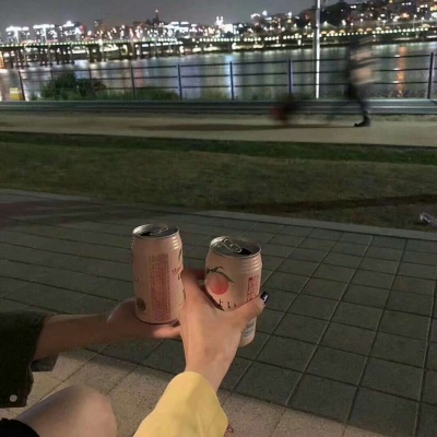 《背景图》要开心  你迟早是别人的宝藏