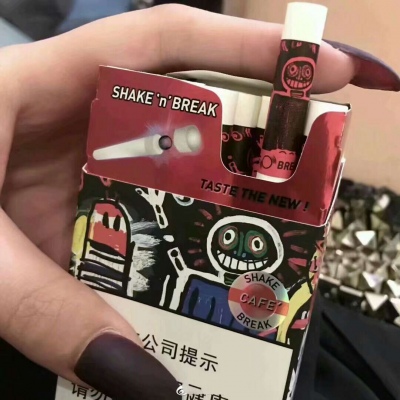 《背景图》要开心  你迟早是别人的宝藏