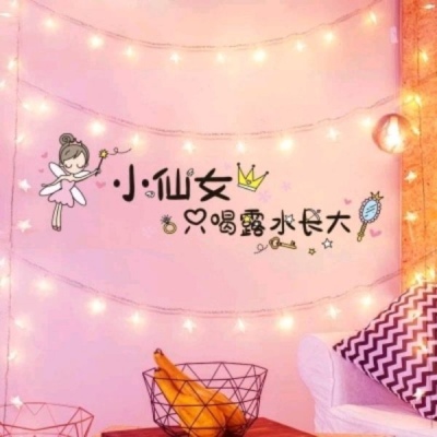 巫婆:背景图/当你放弃我的时候你就别打算我还会记得你