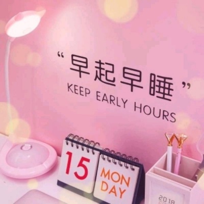 巫婆:背景图/当你放弃我的时候你就别打算我还会记得你