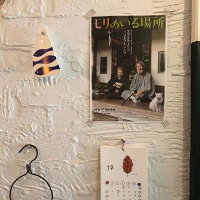 林知晚  ins各色各样风景背景图