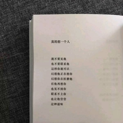 暖系朋友圈背景图?.