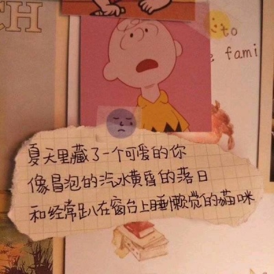 暖系朋友圈背景图?.