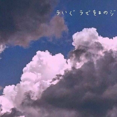 顾妍:  景物唯美背景图  温柔的人都是宝藏.?