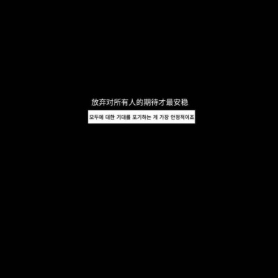 顾妍:  景物唯美背景图  温柔的人都是宝藏.?