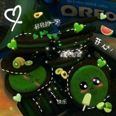 背景图 你很美