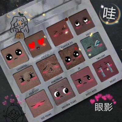 背景图 你很美