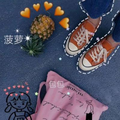 背景图 你很美