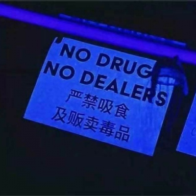 拾染/文字图在生命中，再无聊的时光也是限量版。