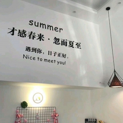 江奕各色各样背景图/请你一而再再而三的选择我