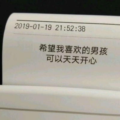 江奕各色各样背景图/请你一而再再而三的选择我