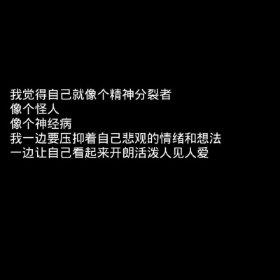 江奕各色各样背景图/请你一而再再而三的选择我