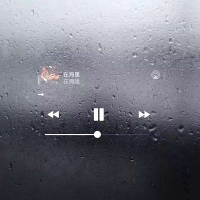 ins背景/我的爱意与灯火长鸣