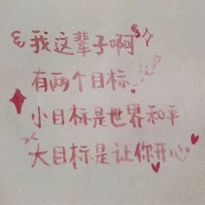 风景静物头像 乌云被白云拉黑了